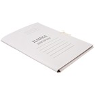 Папка для бумаг с завязками Calligrata, мелованный картон, 370 г/м2, до 200 листов, белая - Фото 2