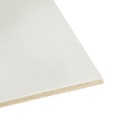 Картон переплётный (обложечный) 2.0 мм, 40 х 50 см, 1250 г/м2, белый - Фото 2