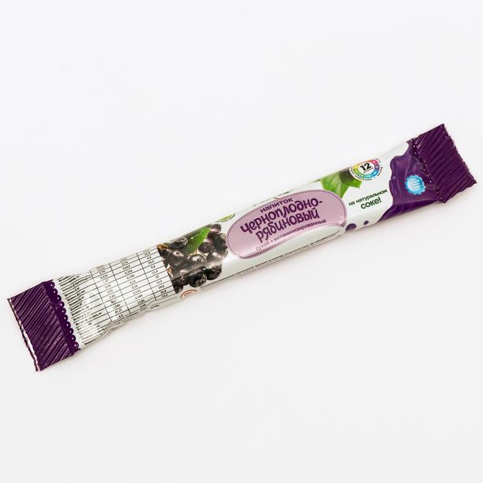 Напиток витаминизированный сухой Черноплодно-рябиновый, 20 г - Фото 1