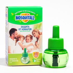 Жидкость Mosquitall 