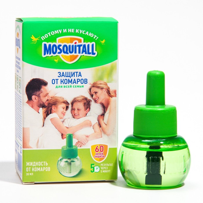 Жидкость Mosquitall "Защита для всей семьи" от комаров, 60 ночей, 30 мл - Фото 1