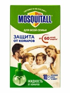 Жидкость от комаров, Mosquitall «Защита для всей семьи», 60 ночей, 30 мл 6885251 - фото 16525995