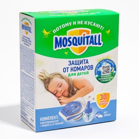 Комплект Mosquitall 