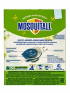 Комплект Mosquitall «Нежная защита для детей», электрофумигатор + жидкость от комаров, 30 ночей, 30 мл 6885252 - фото 14651776