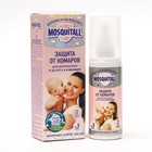 Молочко-спрей от комаров "Mosquitall", для беременных и детей с 3-х месяцев, 100 мл - Фото 1