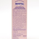 Молочко-спрей от комаров "Mosquitall", для беременных и детей с 3-х месяцев, 100 мл - фото 8972994