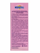 Молочко-спрей от комаров "Mosquitall", для беременных и детей с 3-х месяцев, 100 мл 6885253 - фото 16526008