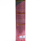 Дихлофос от насекомых Нео, без запаха, 345 мл - Фото 5