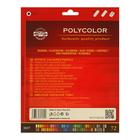 Карандаши 72 цвета Koh-I-Noor POLYCOLOR 3837, картонная упаковка, европодвес - Фото 2