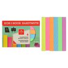 Мелки цветные 6 штук Koh-I-Noor 1125, прямоугольные, флуоресцентные - фото 9251621