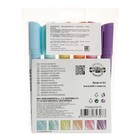 Набор маркеров текстовыделителей 6 цвета Koh-I-Noor 2406, 1-5 мм, скошен, пастельные, блистер - Фото 5