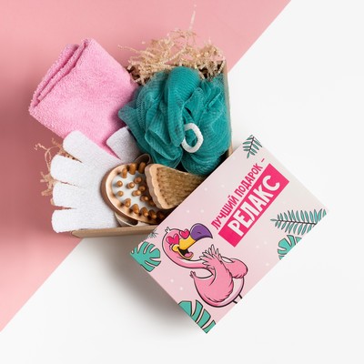 Набор подарочный «Этель. Релакс», полотенце 30×60 см, мочалка, щётка