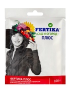Удобрение Фертика Плюс, Весна-Лето, 100 г - Фото 1
