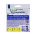 Удобрение минеральное «Фертика» «Leaf Power» для роз и пионов, 50 г - Фото 2