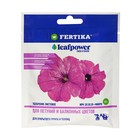 Удобрение минеральное Leaf Power, для петуний и балконных цветов, 50 г, «Фертика» - Фото 3