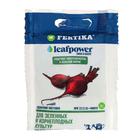 Удобрение минеральное "Фертика" "Leaf Power" для зеленных и корнеплодных культур, 15 г 6910297 - фото 1350316