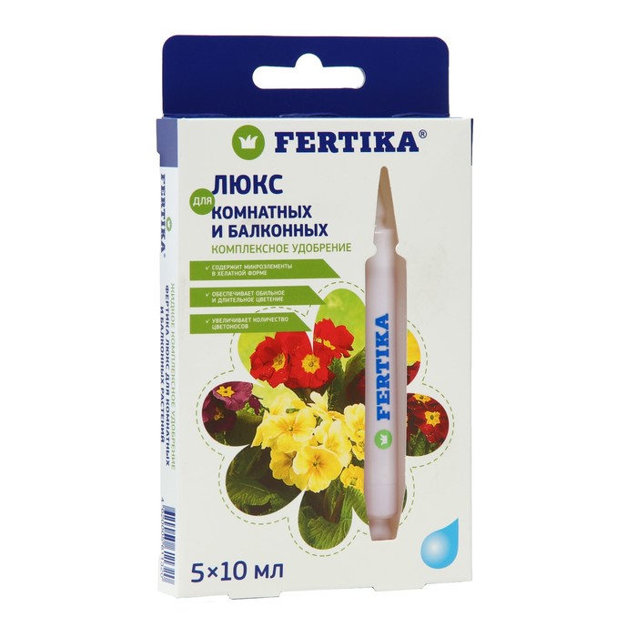 Удобрение минеральное «Люкс» для комнатных и балконных растений, 5 шт., 10 мл, «Фертика» - Фото 1