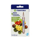 Удобрение минеральное «Люкс» для комнатных и балконных растений, 5 шт., 10 мл, «Фертика» - Фото 2