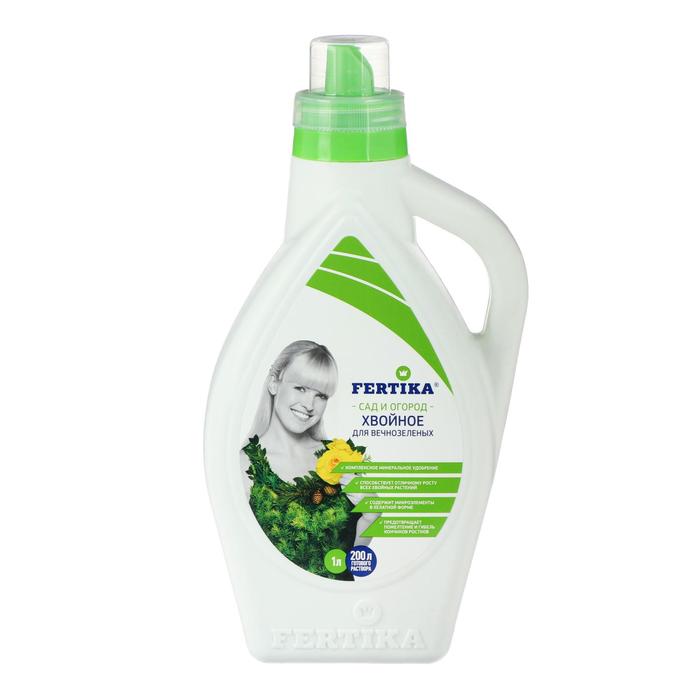 Удобрение Фертика Хвойное, 1 л - Фото 1