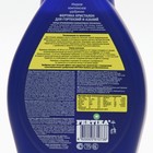 Удобрение «Фертика» «Кристалон» для гортензий и азалий, 500 мл - Фото 4