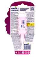 Удобрение «Фертика», «Leaf Power», универсальное, 30 мл - Фото 2