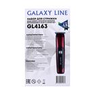 Машинка для стрижки Galaxy GL 4163, АКБ, 3 насадки, лезвия из нерж.стали, бордовая - фото 8945489