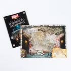 Книги - квесты №1, набор 5 шт. - Фото 2