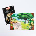 Книги - квесты №2, набор 5 шт. - Фото 2