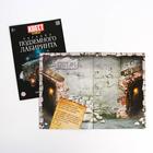 Квест книги-игры №1, версия 2, 5 книг, 8+, МИКС - Фото 5