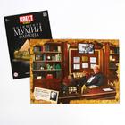 Квест книги-игры №2, версия 2, 5 книг, 8+, МИКС - Фото 3