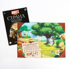 Квест книги-игры №2, версия 2, 5 книг, 8+, МИКС - Фото 4