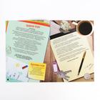 Книга квест - игра «Один дома», 22 стр., 8+ - Фото 3