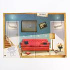 Книга квест - игра «Один дома», 22 стр., 8+ - Фото 4