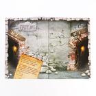 Книга квест - игра «Загадка подземного лабиринта», 22 стр., 8+ - Фото 4