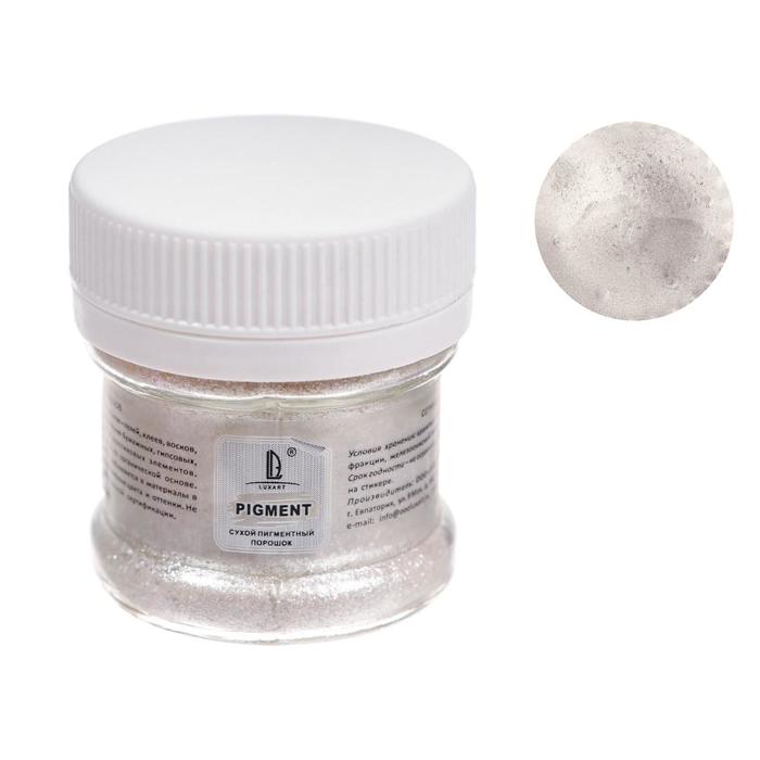Пигмент (пудра) LUXART Pigment, 25 мл/6 г, Pearl, снежный перламутровый - Фото 1