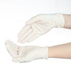 Перчатки медицинские, латексные, неопудренные, размер M, 50 пар, белые - Фото 1