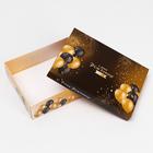 Подарочная коробка сборная "Шарики", 21 х 15 х 5,7 см 6936348