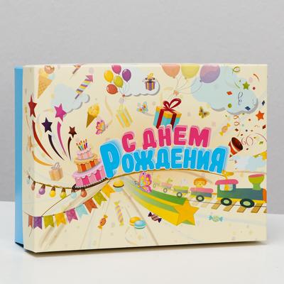 Подарочная коробка сборная «Детская», 21×15×5.7 см