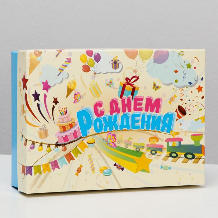 Подарочная коробка сборная «Детская», 21×15×5.7 см