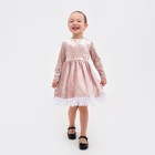 Платье для девочки нарядное KAFTAN "Куколка", розовый, рост 86-92, р.28 - фото 108493084