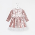Платье для девочки нарядное KAFTAN "Куколка", розовый, рост 98-104, р.30 - Фото 9