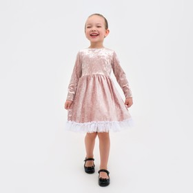 Платье для девочки нарядное KAFTAN "Куколка", розовый, рост 110-116, р.32