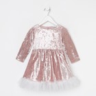Платье для девочки нарядное KAFTAN "Куколка", розовый, рост 134-140, р.36 - Фото 5