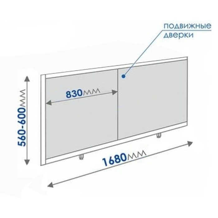 Экран для ванны "Кварт Аква", 168 см - фото 18541083 Экран для ванны "Кварт Аква", 168 см - фото 18541083