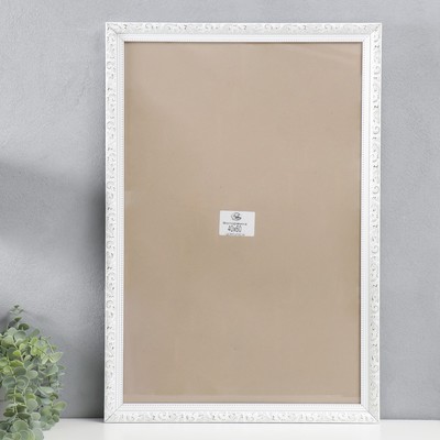 Фоторамка для фото 40×60 см Sadie, пластик, золото с белым, (пластиковый экран)