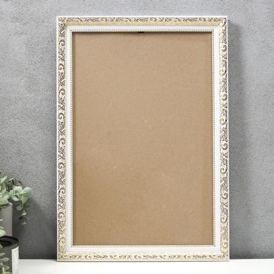 Фоторамка для фото 30×45 см, пластик, золото с белым, (пластиковый экран)