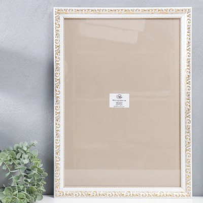 Фоторамка для фото 35×50 см, золото с белым, (пластиковый экран)