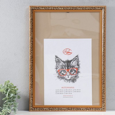 Фоторамка для фото 35×50 см Mapako, пластик под золото, (пластиковый экран)