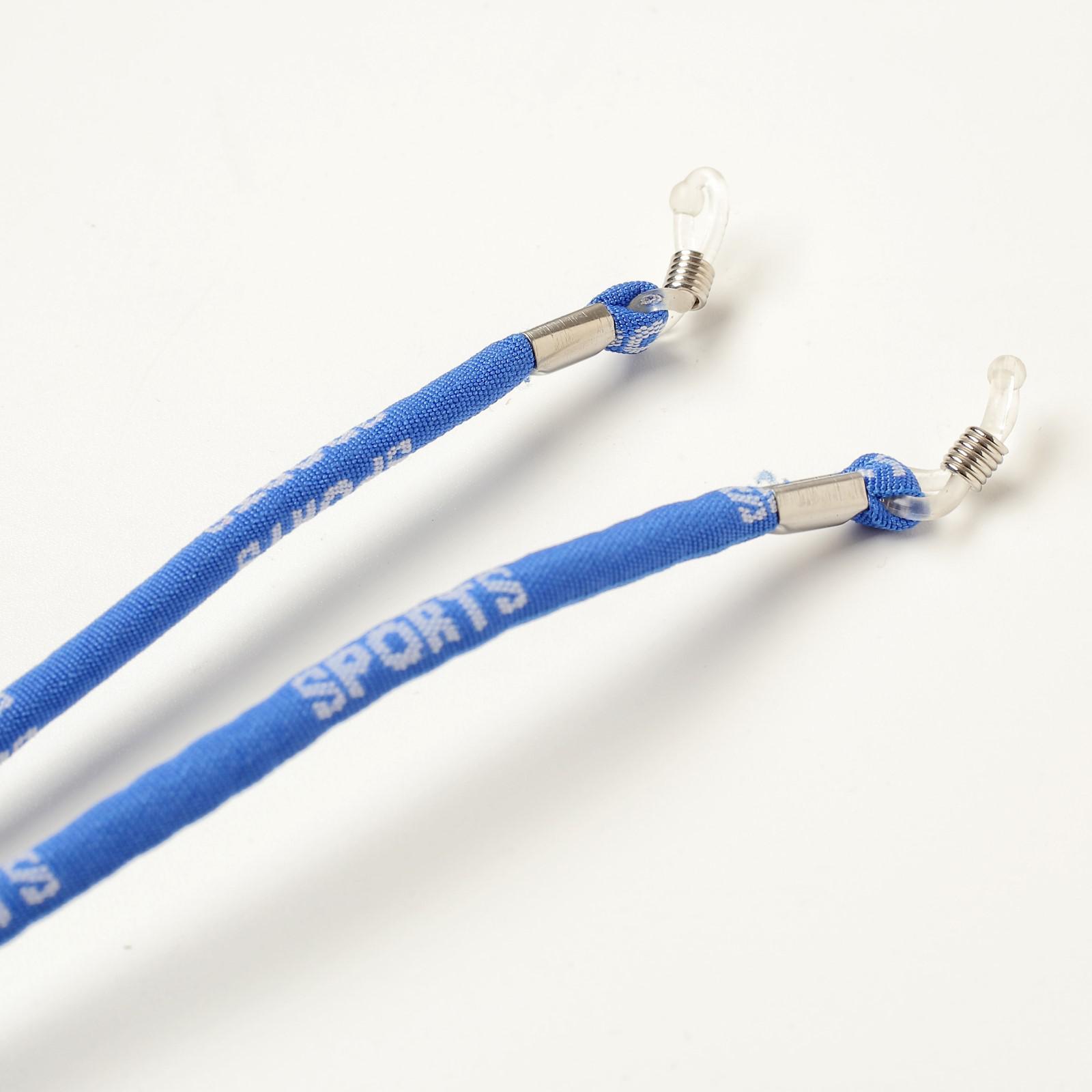 Шнурок для очков 60 см, микс (5572137) - Купить по цене от 39.00 руб ...