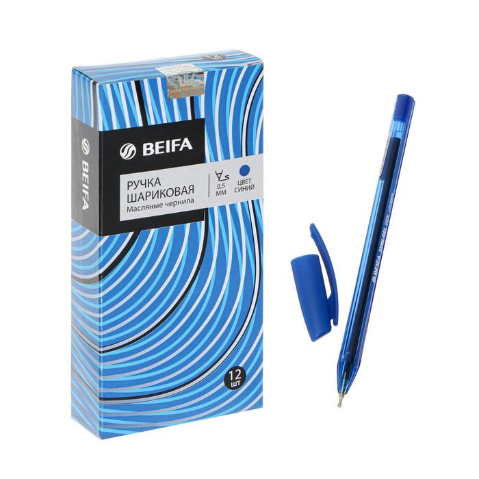 Ручка шариковая Beifa "Стильная", резиновый упор, узел 0,5, трехгранная, металлический наконечник, чернила синие - Фото 1